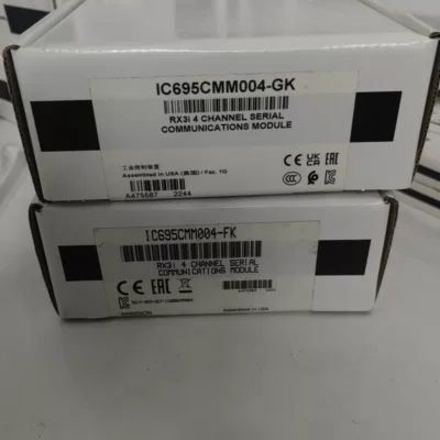 Emerson Serial Communication Module IC695CMM004-GK - High-Speed Data