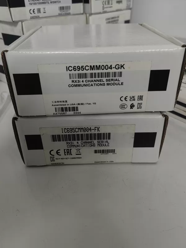 Emerson Serial Communication Module IC695CMM004-GK - High-Speed Data