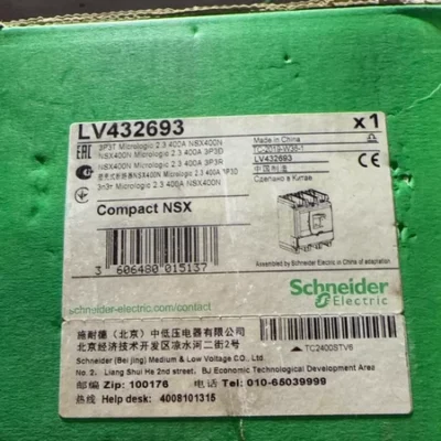 Schneider Molded Case Circuit Breaker LV432693 for Protection