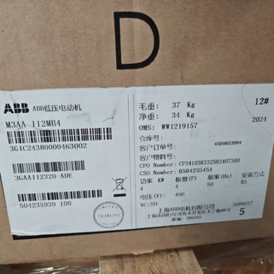 M3AA112MB4 ABB Motor - Reliable Industrial Use