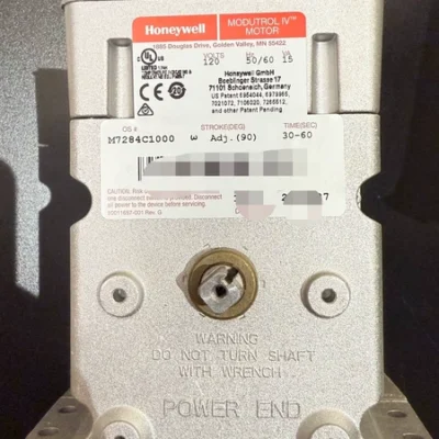 Honeywell M7284C1000 - Industrial Burner Control Actuator