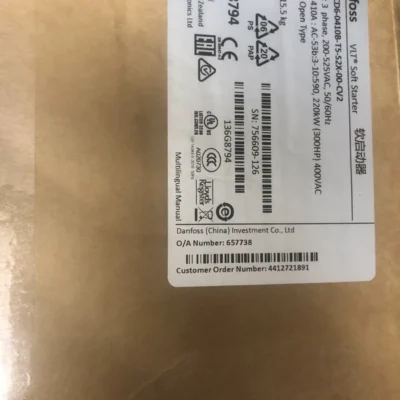 Industrial Motor Control with Danfoss MCD6 Soft Starter
