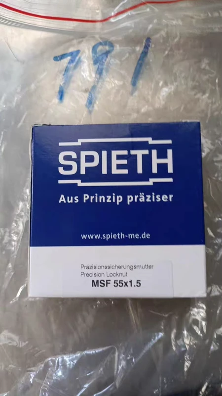 SPIETH Lock Nut MSF55X1.5 for Industrial Applications