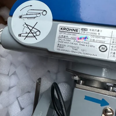 KROHNE Electromagnetic Flow Meter OPTIFLUX4100C - Precision