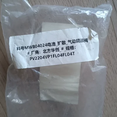 Parker PV2204VP1FL04FL04T Hydraulic Piston Pump 62Hz