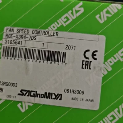 HVAC System Optimization with Saginomiya RGE-X3R4-7DS 3185641 Fan Controller