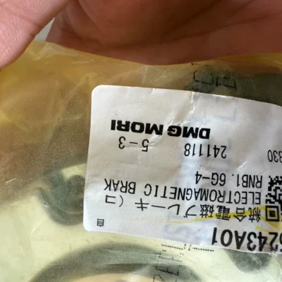 OGURA RNB 1.6G-4 - Durable Electromagnetic Brake for Machinery