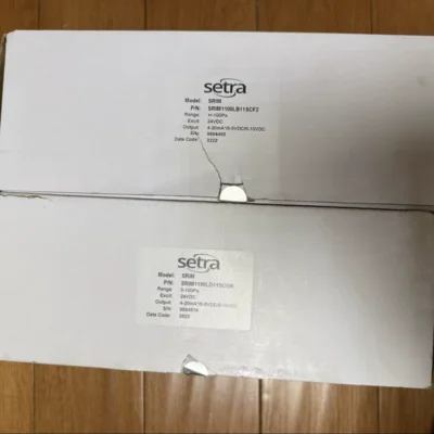 Cleanroom and HVAC Pressure Monitoring with Setra SRIM1100LD11SCHN