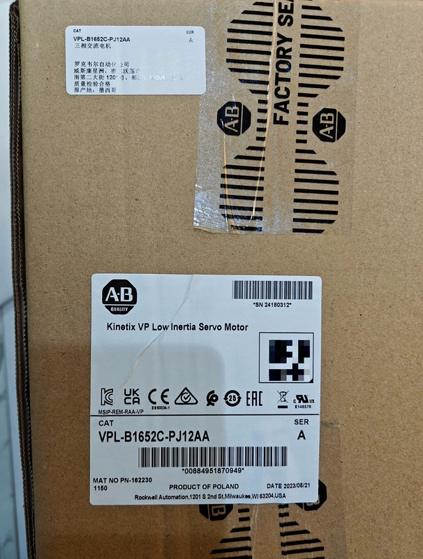 VPL-B1652C-PJ12AA Allen-Bradley Motor - Industrial Use