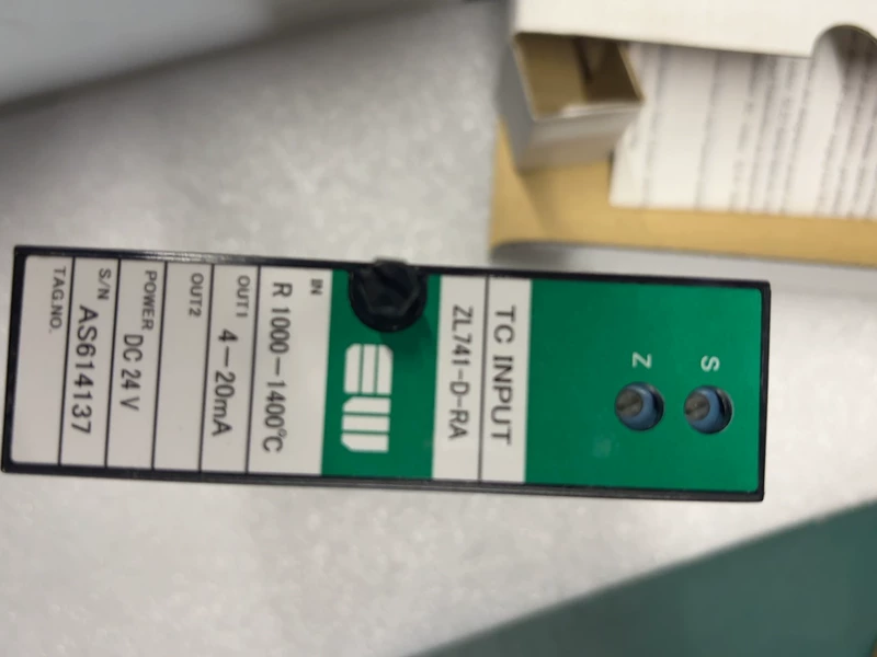 Industrial Temperature Protection with EM ZL741-D-RA Relay