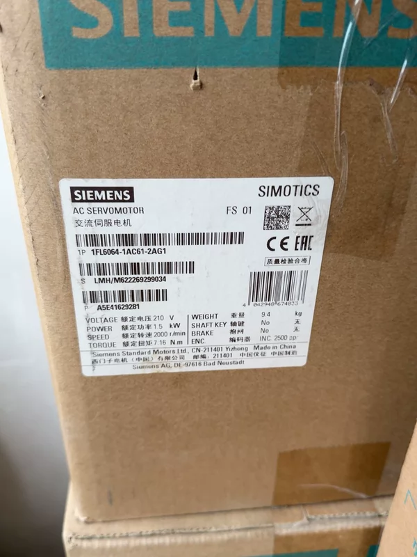 SIEMENS 1FL6064-1AC61-2AG1 Servo Motor High Precision