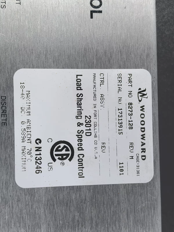 Woodward 2301D-ST Digital Load Sharing Speed Controller