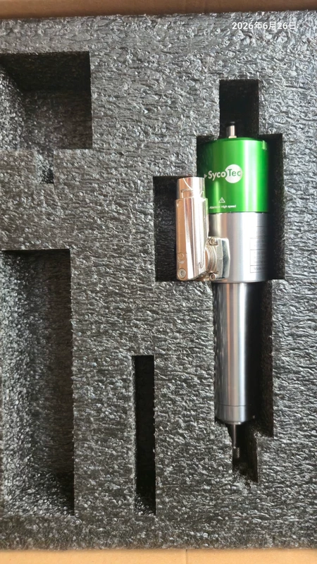 SycoToc 4033AC High Frequency Electric Spindle for CNC
