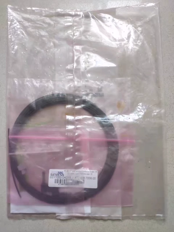 Siemens 6SY7000-0AD15 Fiber Optic Communication Cable