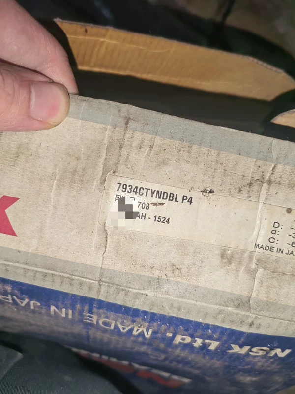 NSK 7934CTYNDBL P4 Angular Contact Ball Bearing 170mm