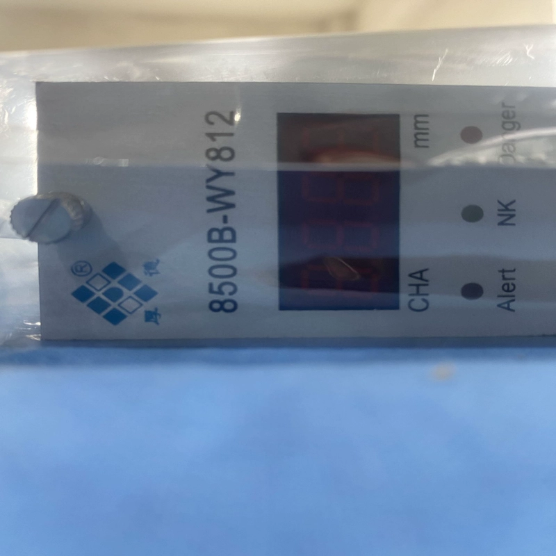 HOUDE 8500B-WY812 Axial Displacement Sensor Module
