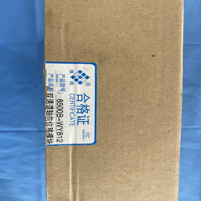 HOUDE 8500B-WY812 Axial Displacement Sensor Module - Image 2