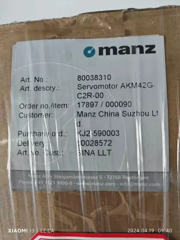 manz AKM42G-C2R-00  KJ2590003 Servo Motor for Automation