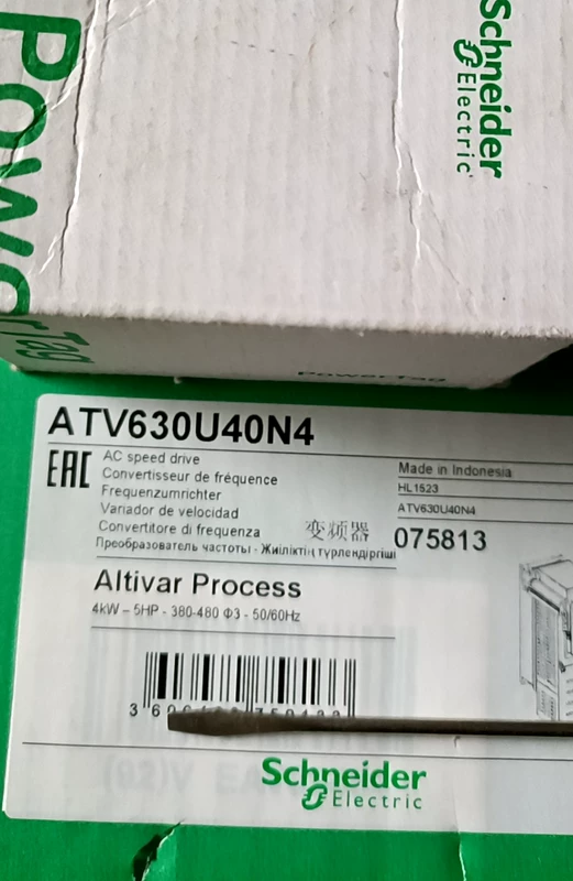 Schneider ATV630U40N4 VFD for Reliable Motor Control