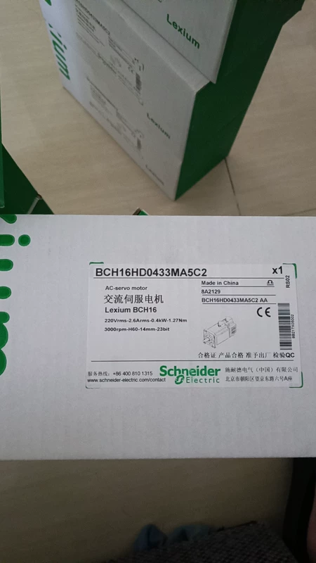 Schneider BCH16HD0433MA5C2 Servo Motor for Precision Motion