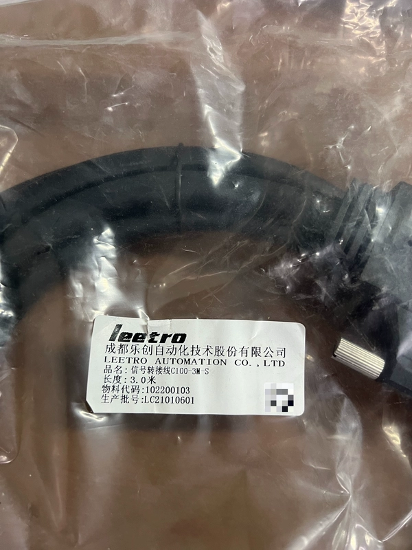 leetro C100-3M-S Signal Cable for CNC Systems
