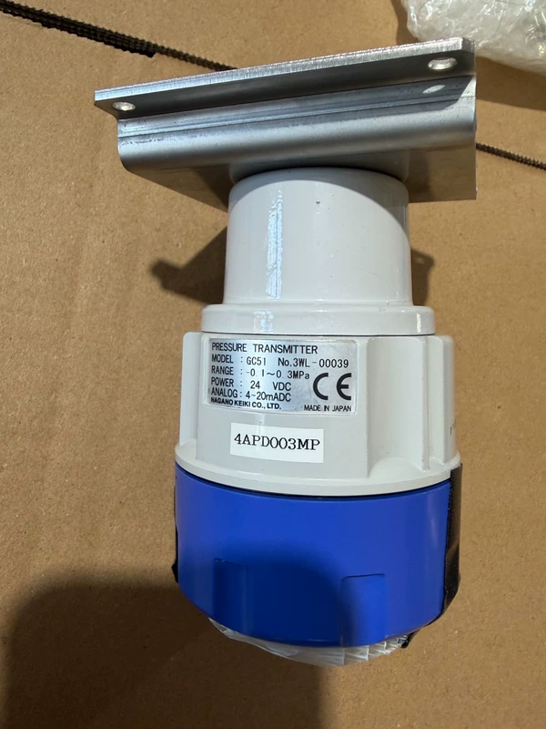 NAGANO KEIKI GC51 Pressure Transmitter for Industrial Use
