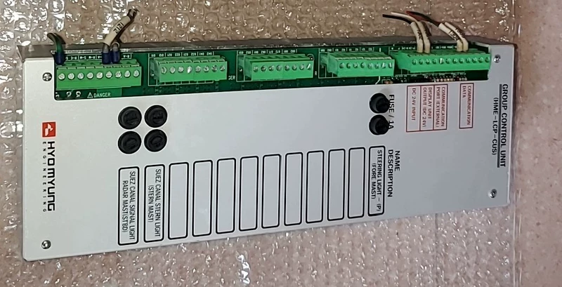 HYOMYUNG HME-LCP-CUS Marine Power Converter for Vessels