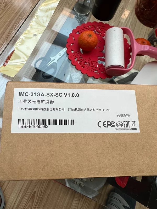 MOXA IMC-21GA-SX-SC Media Converter for Industrial Networks - Image 2