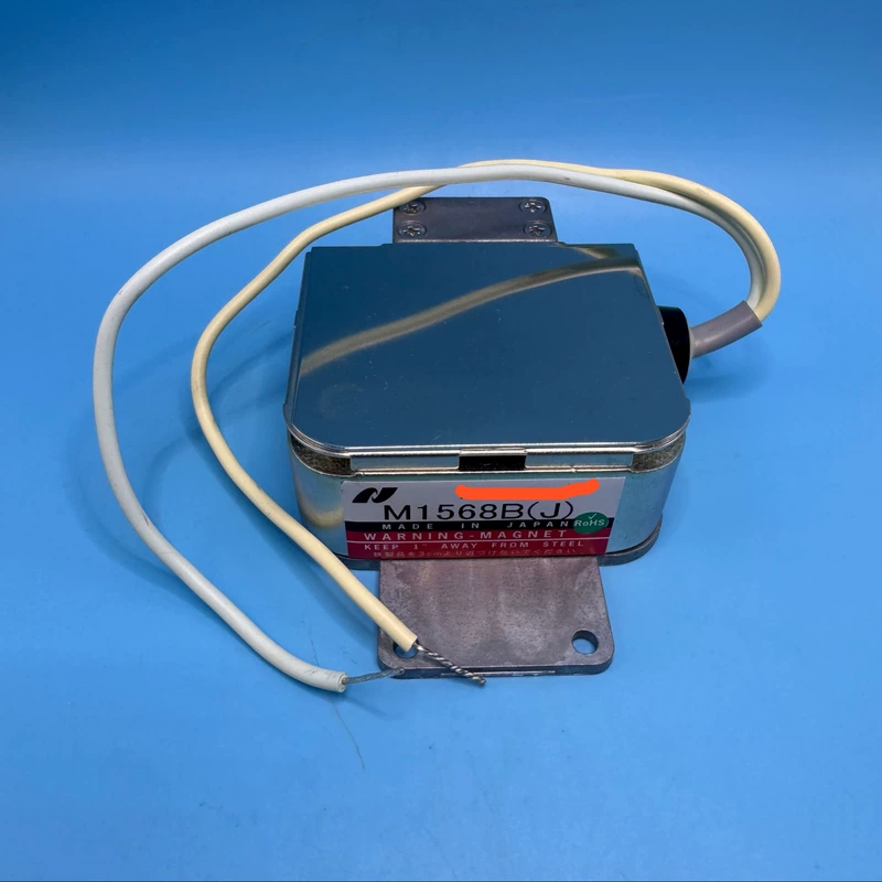 JRC M1568B(J) Magnetron for Industrial Microwave Systems