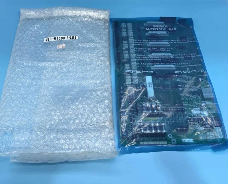 JRCS MSB-M100B-3-LRS PCB Board for Industrial Electronics