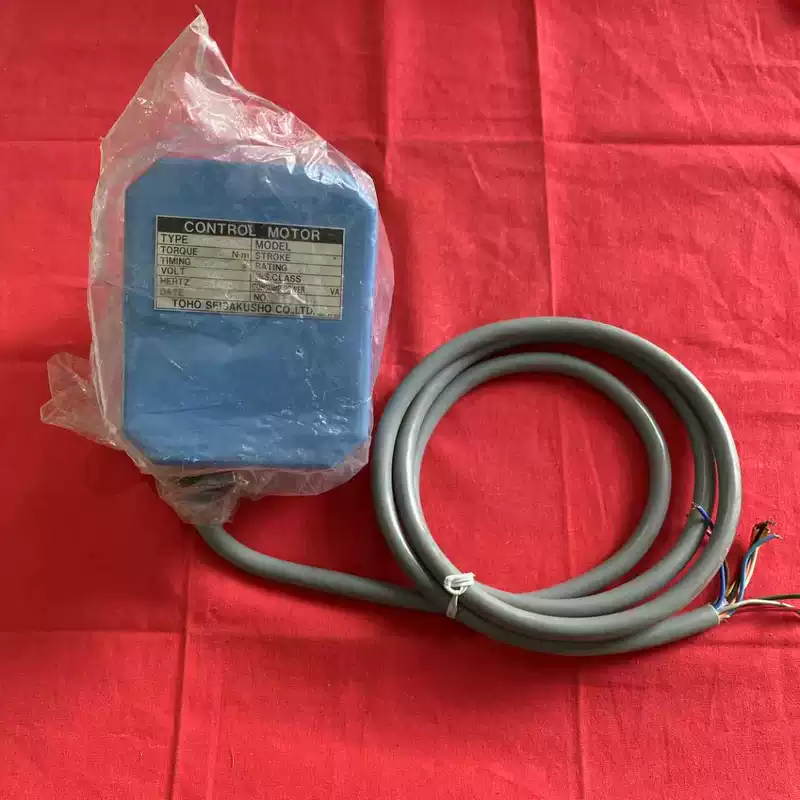 TOHO MVB-08C 100 Control Motor for Automation