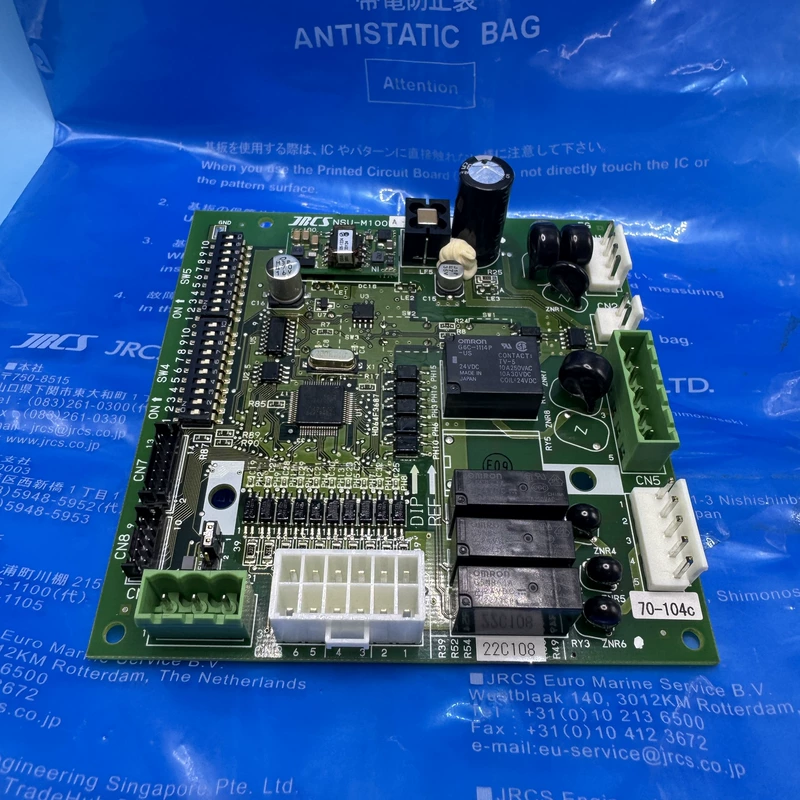 JRCS NSU-M100A Industrial Control PCB Board for Automation