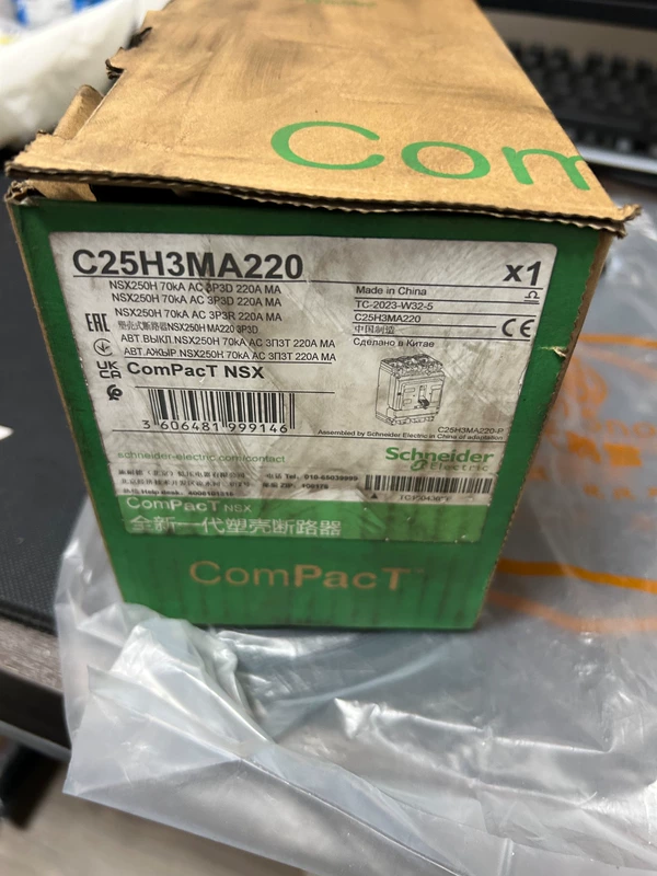 Schneider NSX250H MA220A Circuit Breaker 220A 70kA