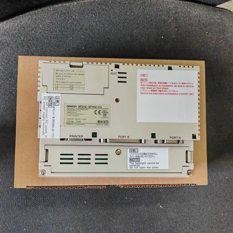 OMRON NT31C-ST143-V3 Programmable Terminal HMI Color Display - Image 3