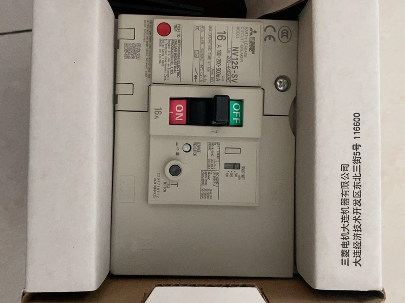 Mitsubishi NV125-SV Earth Leakage Circuit Breaker 125A