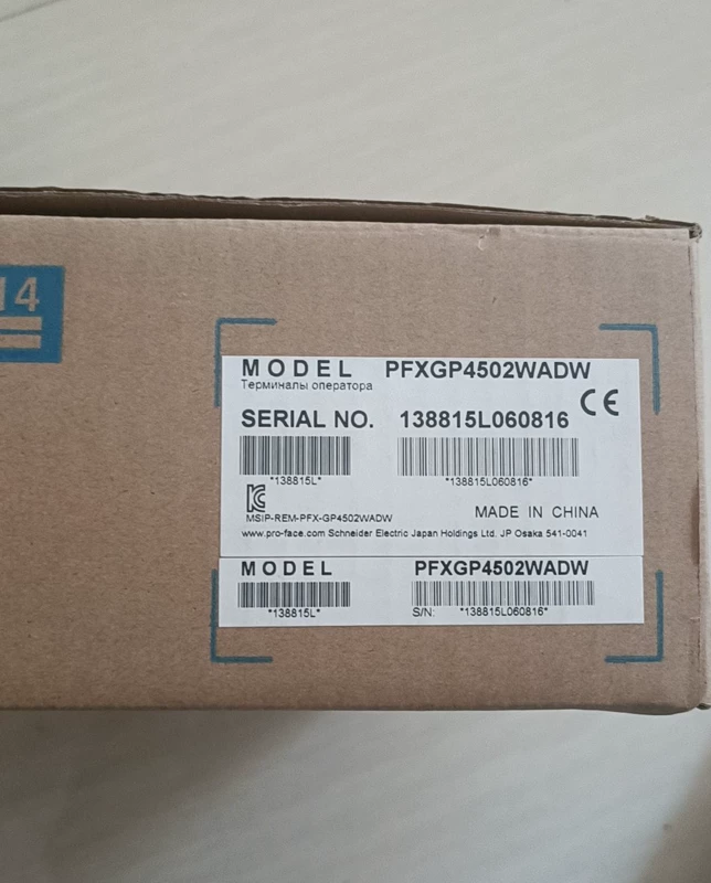 Pro-face PFXGP4502WADW Touch Screen HMI for Industrial Control