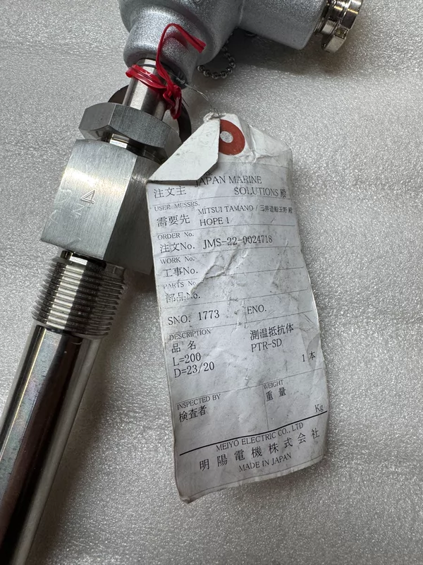 MEIKO PTR-SD Industrial Temperature Sensor for Automation - Image 2