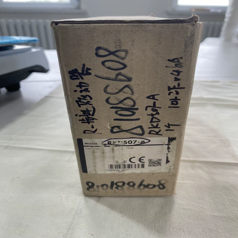 Oriental Motor RKD507-A 5-Phase Stepper Driver