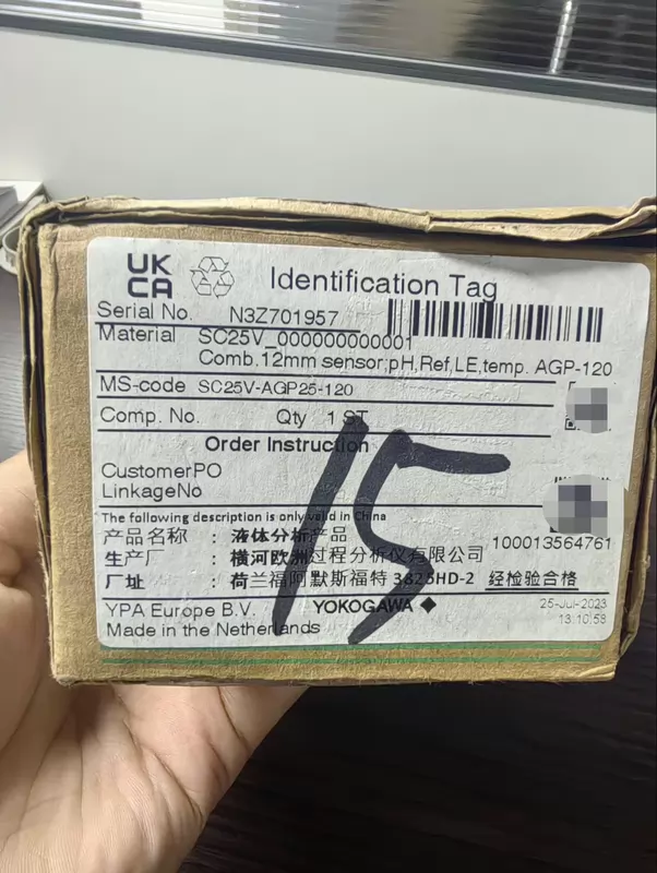 Yokogawa SC25V-AGP25-120 pH Electrode for Process Control