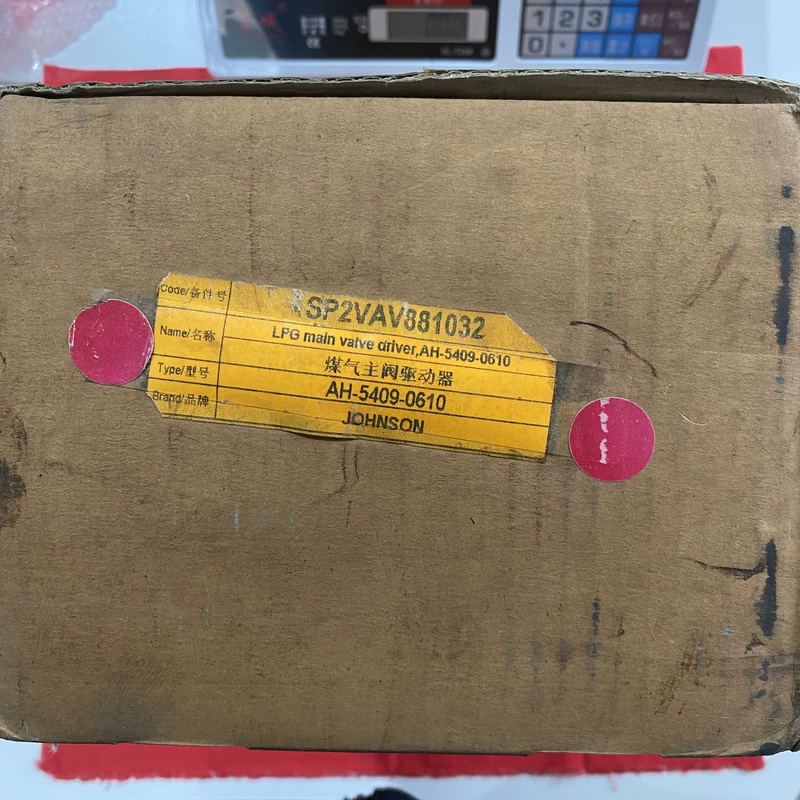 Johnson SP2VAV881032 AH-5409-0610 Gas Valve Actuator