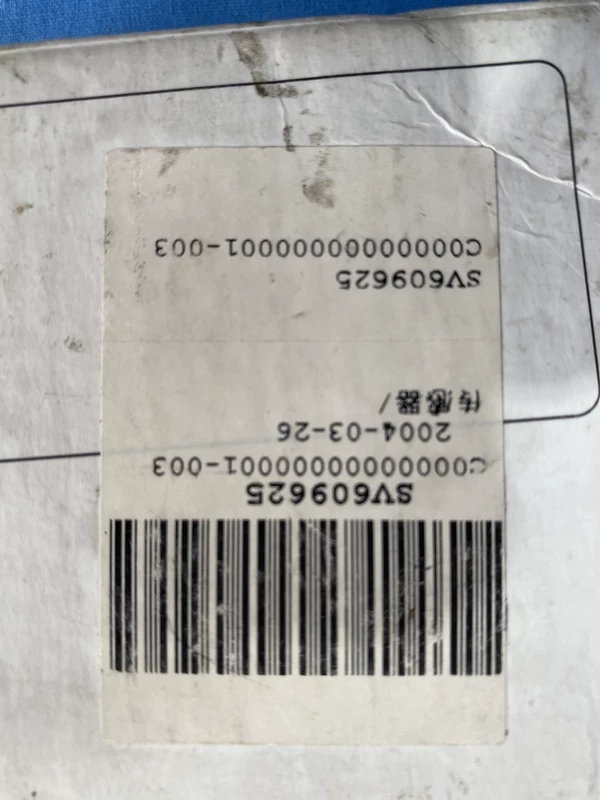 MARPOSS SV609625 3408616000 Sensor for Automation