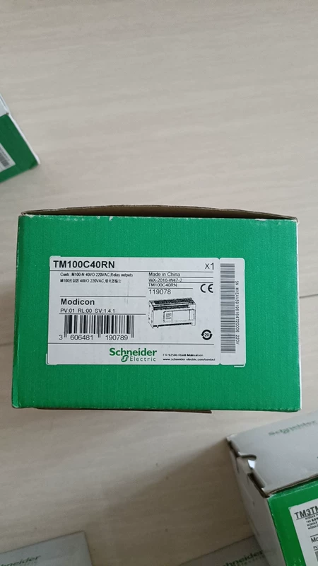 Schneider TM100C40RN Miniature Circuit Breaker 40A