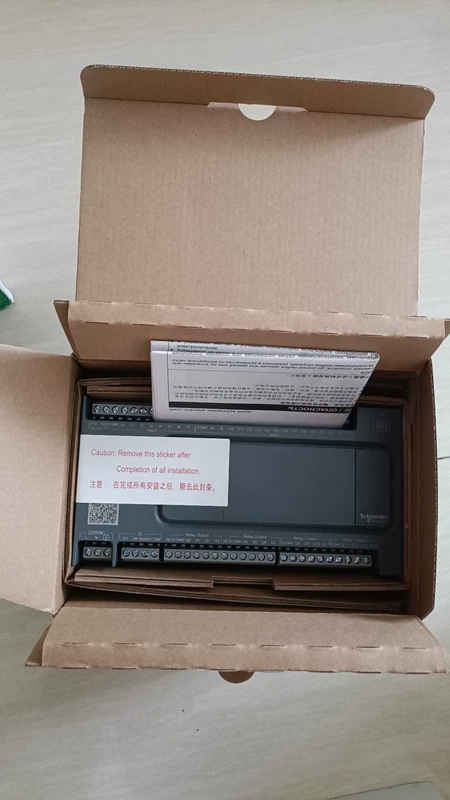 Schneider TM100C40RN Miniature Circuit Breaker 40A - Image 2