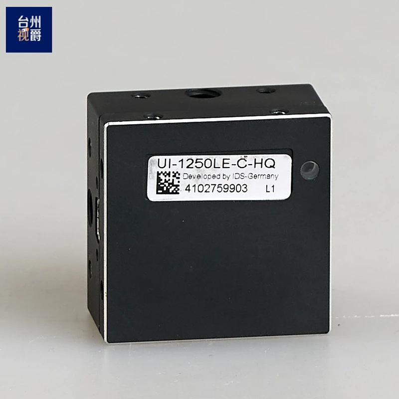 IDS UI-12250LE-C-HQ Industrial Camera for Machine Vision