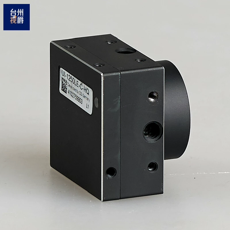 IDS UI-12250LE-C-HQ Industrial Camera for Machine Vision - Image 2