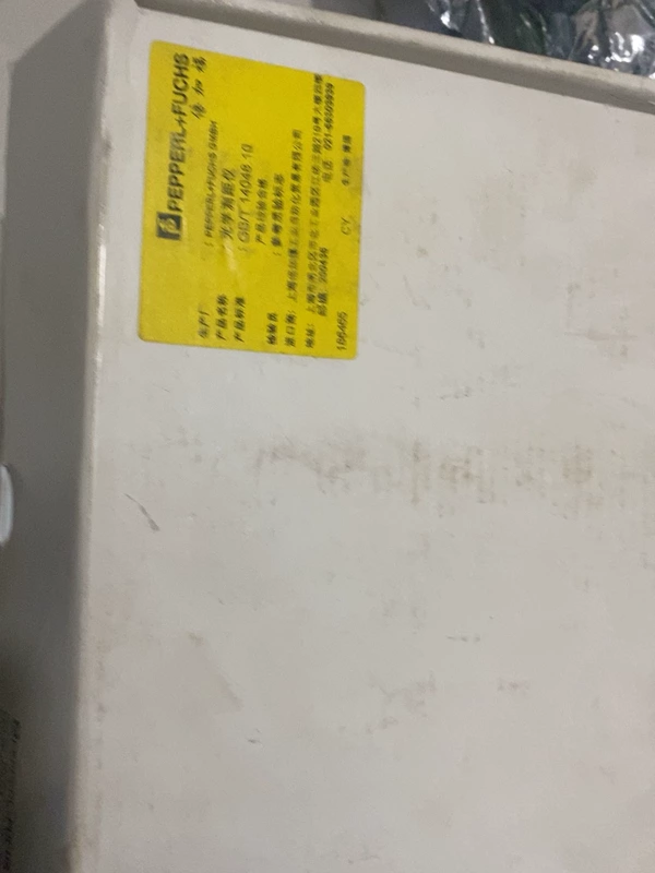 Pepperl+Fuchs VDM35-30-R/20/105/122 186465 Laser Distance Sensor