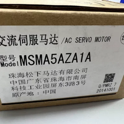 Panasonic MSMA5AZA1A Servo Motor 50W 200V AC Drive