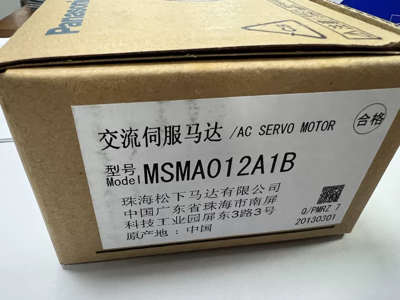 Panasonic MSMA012A1B Servo Motor