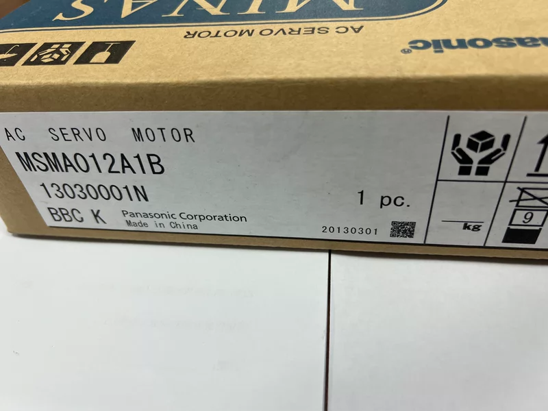 Panasonic MSMA012A1B Servo Motor - Image 2