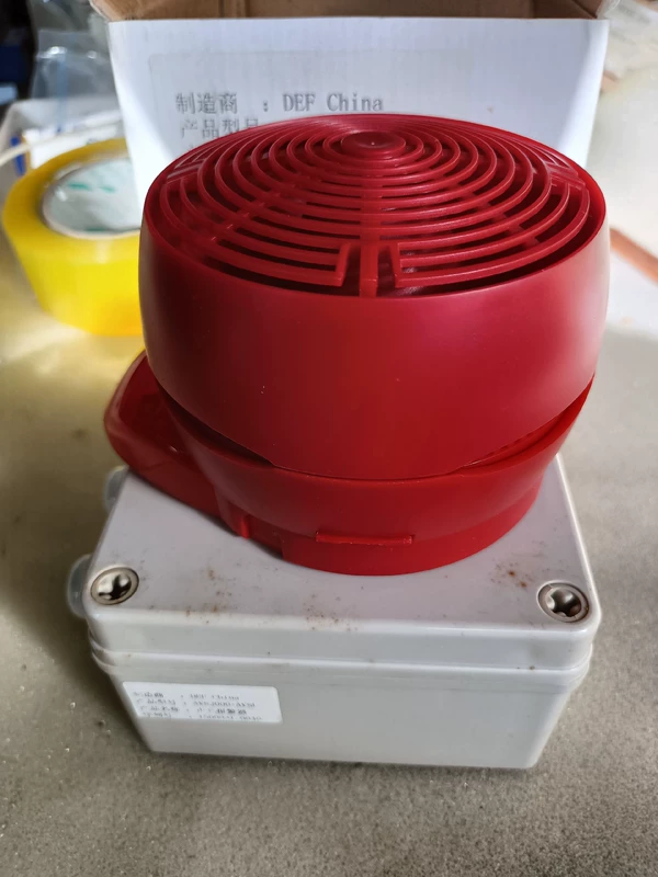 DEF China AVS2000+AVSI Sound Light Alarm Industrial Siren